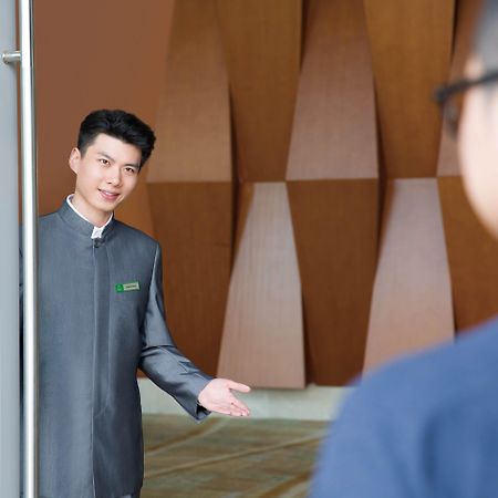 Holiday Inn Resort Yichun Mingyue Mountain By Ihg Ngoại thất bức ảnh